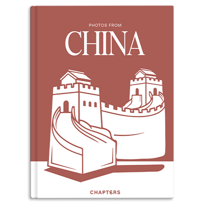 China - Iconic