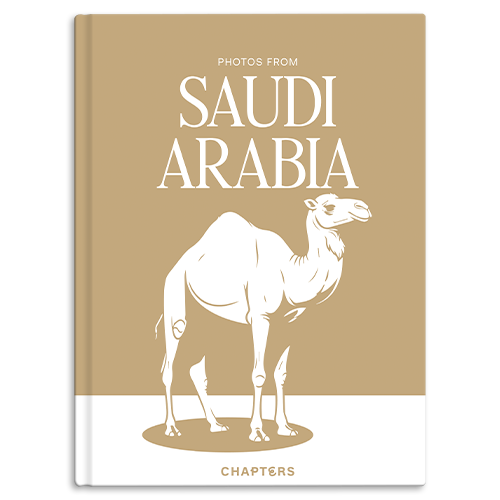 Saudi Arabia - Iconic