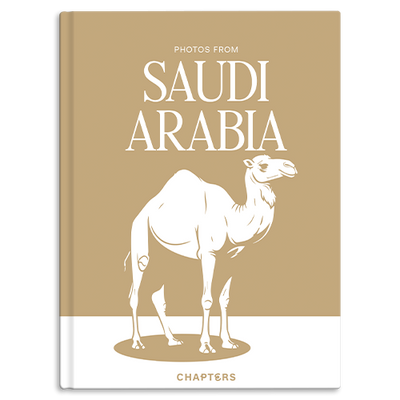 Saudi Arabia - Iconic